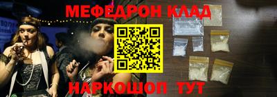 а пвп мука Пыть-Ях