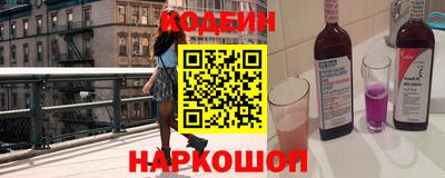 а пвп мука Пыть-Ях