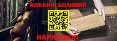 герыч Пушкино