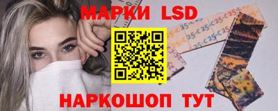 герыч Пушкино