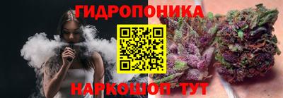 а пвп мука Пыть-Ях