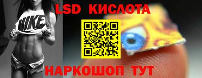 герыч Пушкино