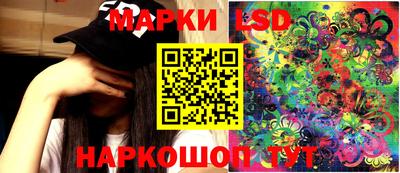 а пвп мука Пыть-Ях