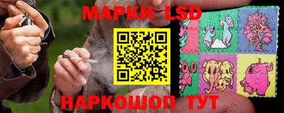 герыч Пушкино