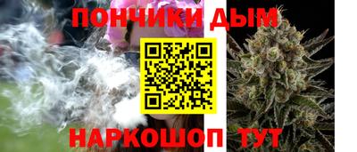 а пвп мука Пыть-Ях