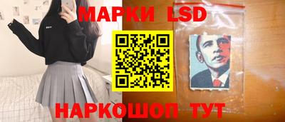 а пвп мука Пыть-Ях