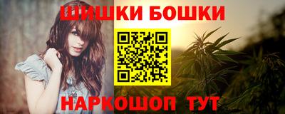 а пвп мука Пыть-Ях