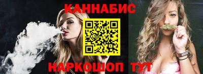 трава Пугачёв