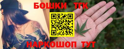 а пвп мука Пыть-Ях