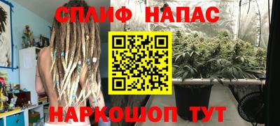 а пвп мука Пыть-Ях