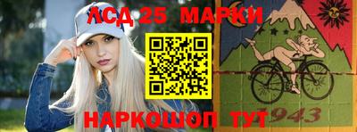 трава Пугачёв
