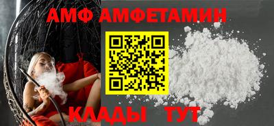 а пвп мука Пыть-Ях