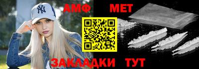 а пвп мука Пыть-Ях