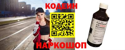 герыч Пушкино