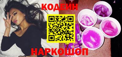 герыч Пушкино