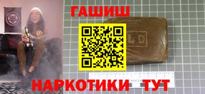а пвп мука Пыть-Ях