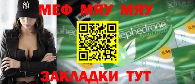 герыч Пушкино