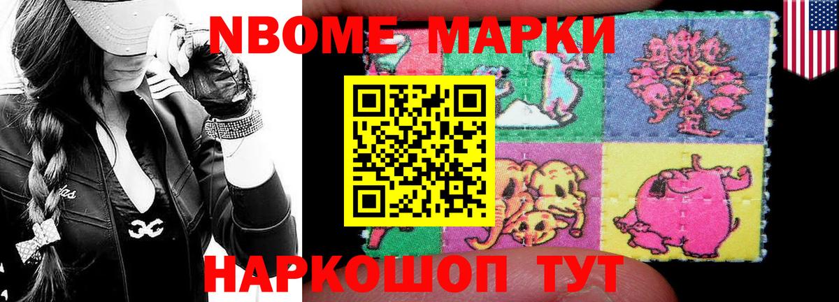 LSD-25 экстази кислота Соликамск