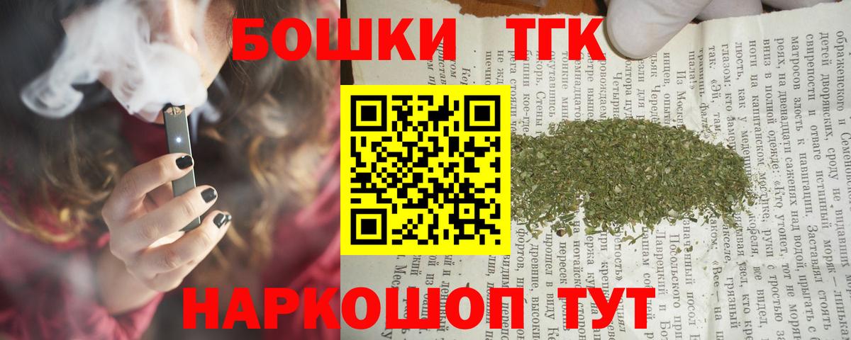 Марихуана тримм  Вход с VPN  Соликамск  Марихуана Ganja 